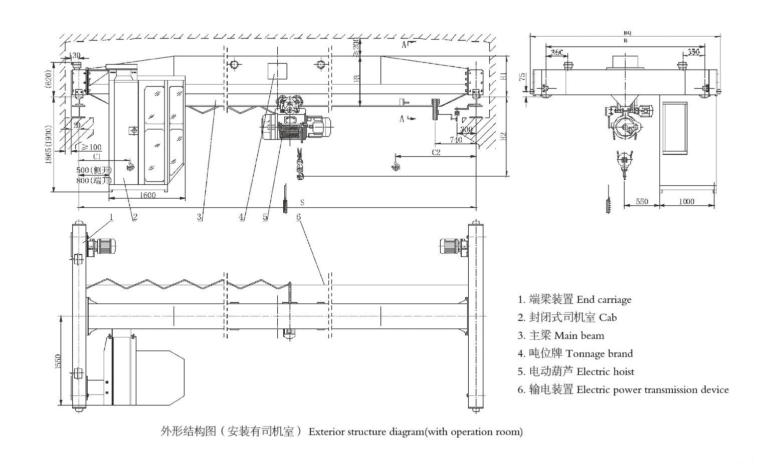 Structure drawing and dimensions of electric single beam crane