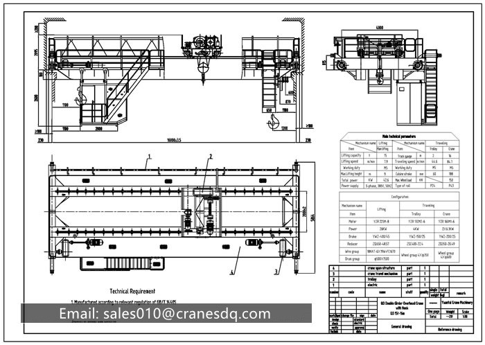 15-ton-double-girder-overhead-crane-drawing