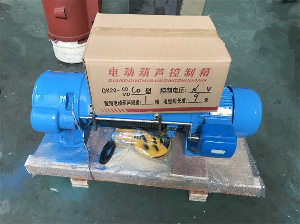 cd type electric wire rope hoist