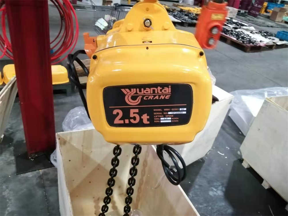 2.5 ton electric chain hoist