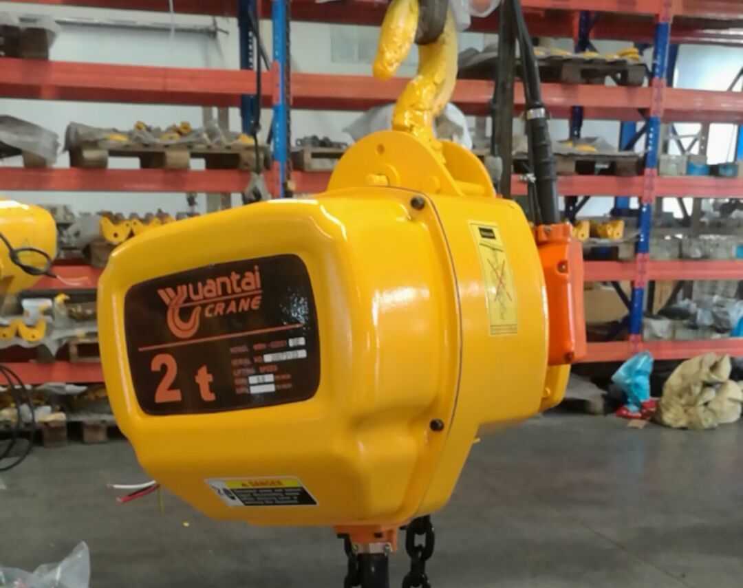 2t electric chain hoist