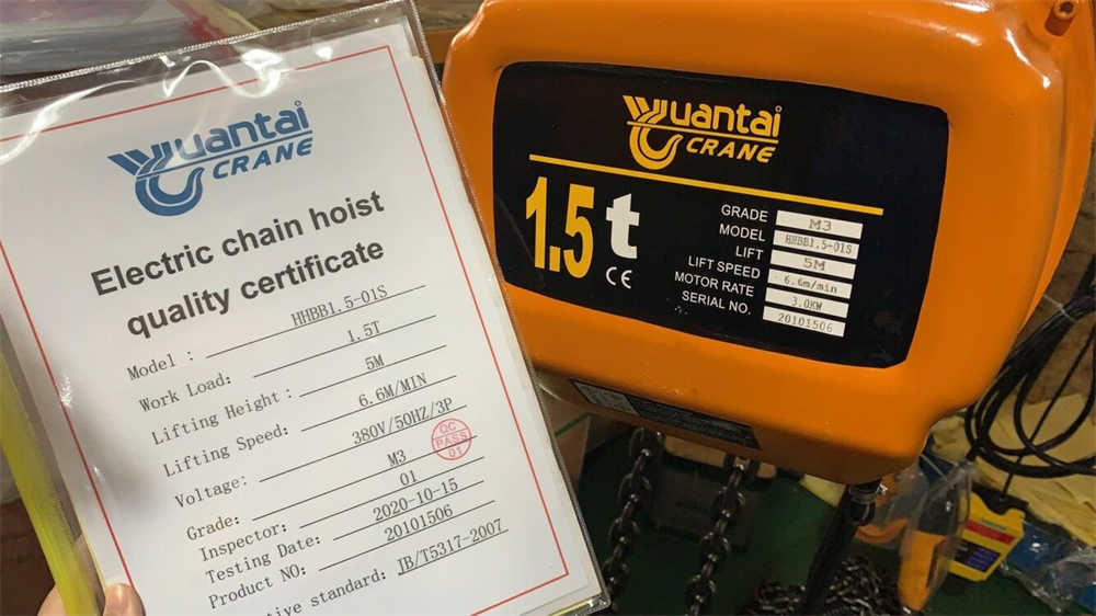 Inspection certificate of 1.5 ton electric chain hoist