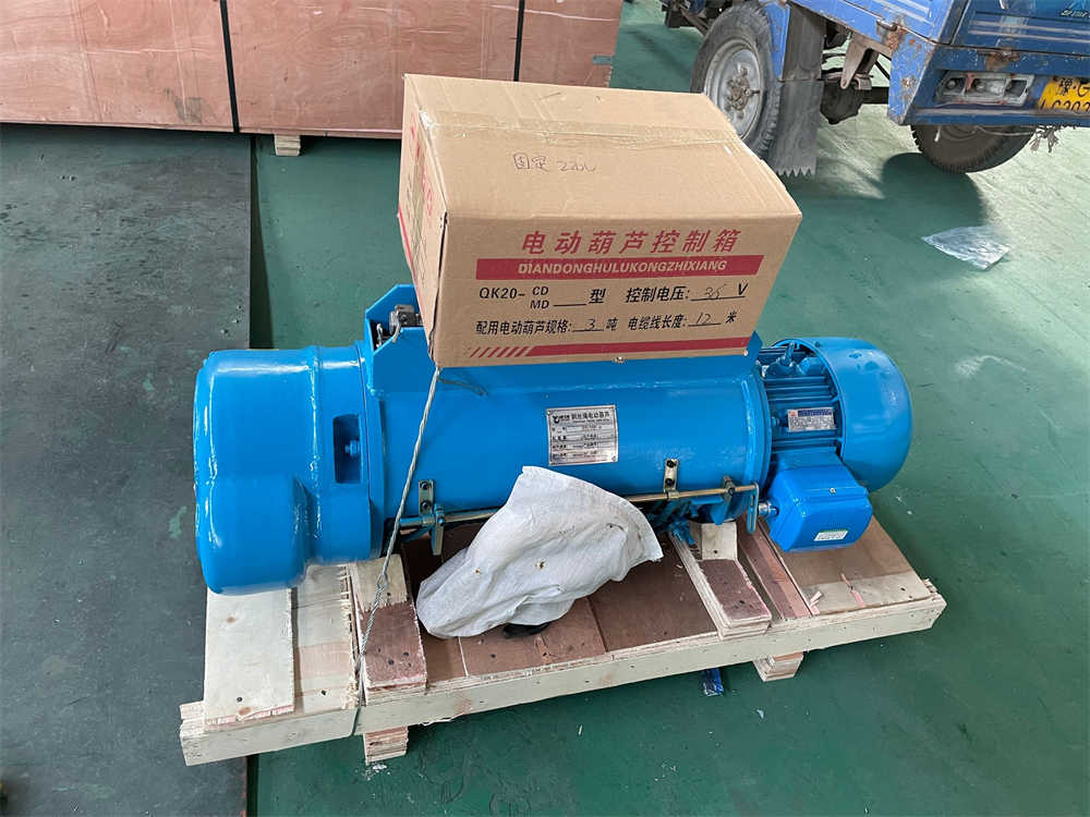 2 tons of fixed electric wire rope hoist