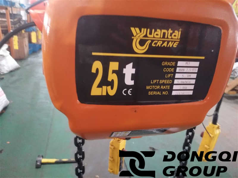 2.5t electric chain hoist