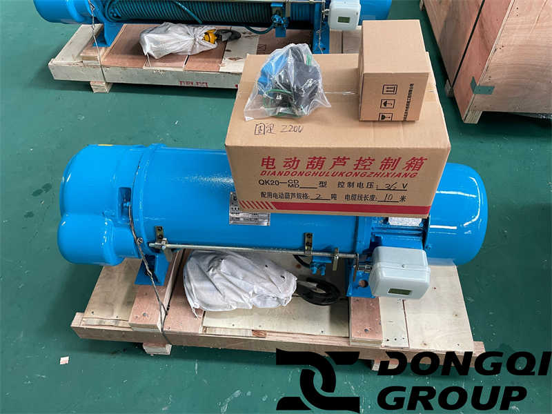 2t electric wire rope hoist