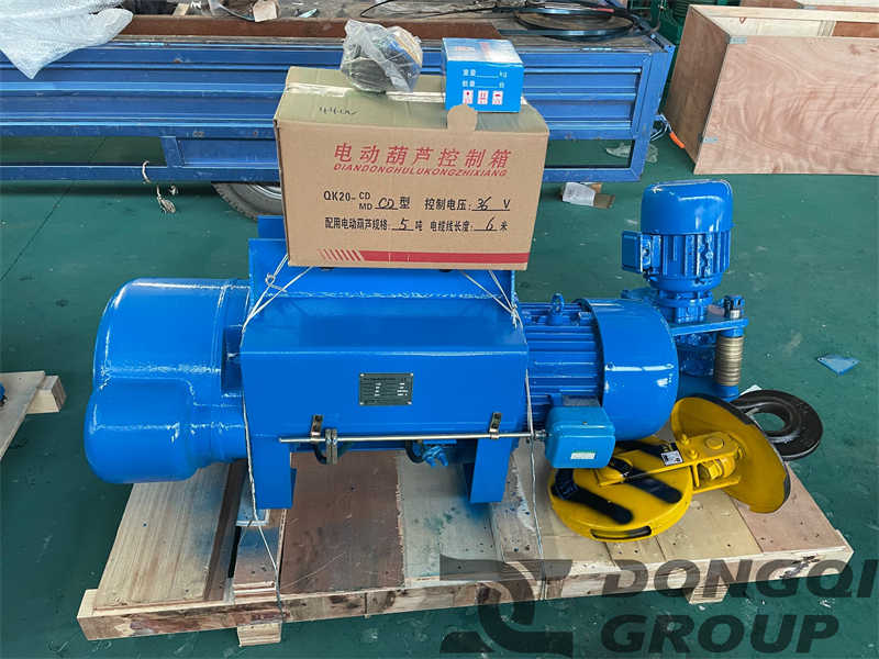 YH metallurgical electric hoist