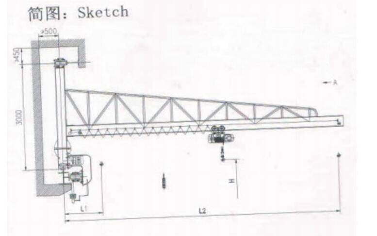 0 5 Ton BB Wall Travelling Jib Crane With Lifting Height 12m   Wall Travelling Jib Crane Drawing 