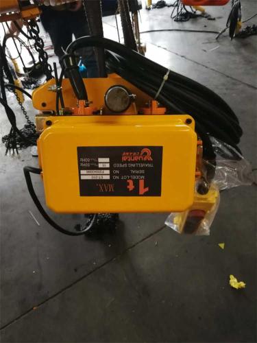 1-ton-electric-chain-hoist-nameplate