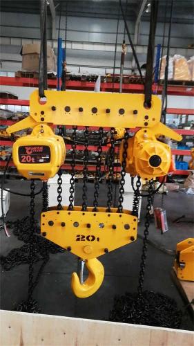 20-ton-electric-chain-hoist