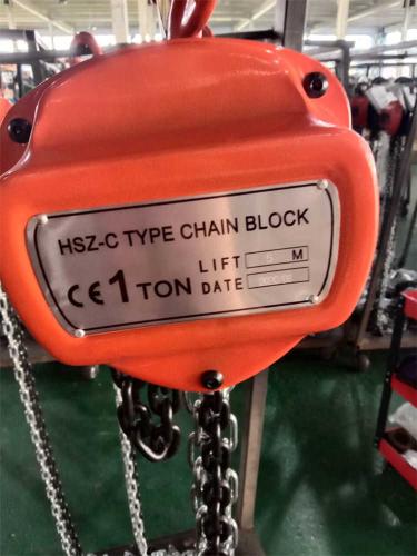 chain-block