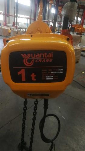 1-ton-electric-chain-hoist