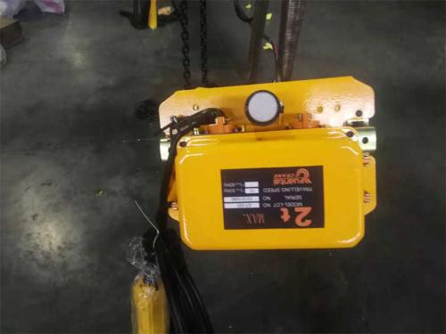 Electric-chain-hoist-4