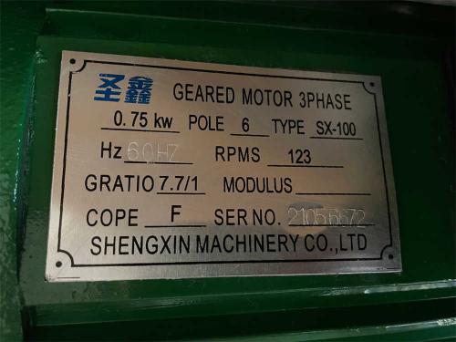 Motor-nameplate-2