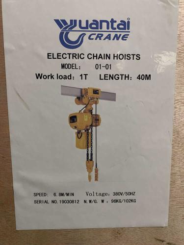 1-ton-electric-chain-hoist-parameter-table