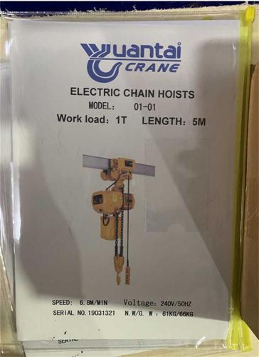 1-ton-electric-chain-hoist-detailed-list