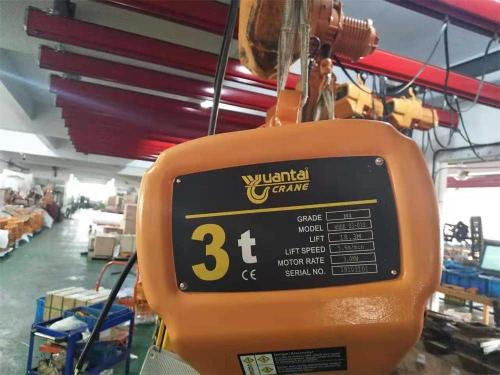 3-ton-electric-chain-hoist-nameplate