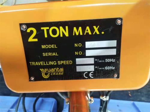 2-ton-electric-chain-hoist-nameplate